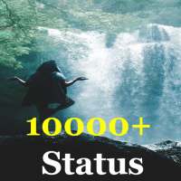 God & Spiritual Quotes (10000+ Status) on 9Apps