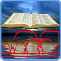 Free Bible Study - God's Plan, Text & Audio