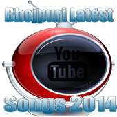 Bhojpuri Latest Songs 2014