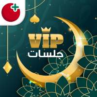 VIP Jalsat | Tarneeb & Trix on 9Apps