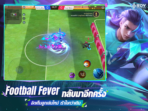 Garena RoV: Football Fever screenshot 14