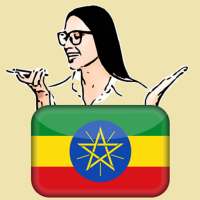 ﻿Learn Amharic by voice and tr