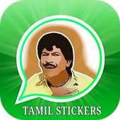 Tamil Stickers - Memes.Stickers.Emojis.WAStickers on 9Apps