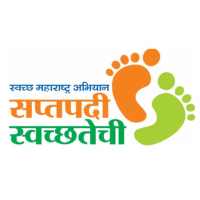 Swatch Maharashtra Mission