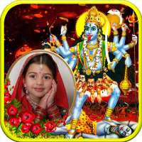 Kali Mata Photo Frames on 9Apps