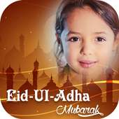 Eid Ul Adha Photo Frame 2018 on 9Apps