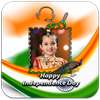 Independence Day Photo Frames 2018 on 9Apps