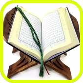 THE HOLY QURAN BIG SIZE PRINT on 9Apps