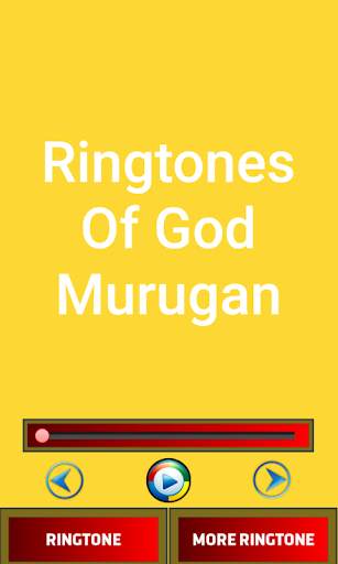 Ringtones OF God Murugan स्क्रीनशॉट 1