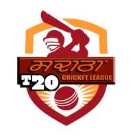 MCL-T20 (Maratha Cricket Leagu