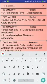 Pure Bhakti Vaishnava Calendar APK Download 2024 - Free - 9Apps