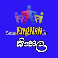 Learn English In Sinhala on 9Apps