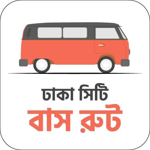 Dhaka City Bus Route - Local Bus Guide