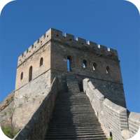 Great Wall of China Guide on 9Apps
