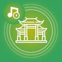 Chinese ringtones, chinese sounds