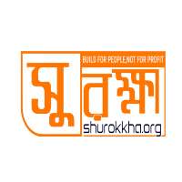 Shurokkha - সুরক্ষা