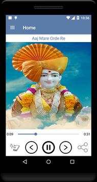 Swaminarayan Ringtone 2 تصوير الشاشة