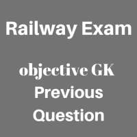 Railway Objective GK Previous Question on 9Apps