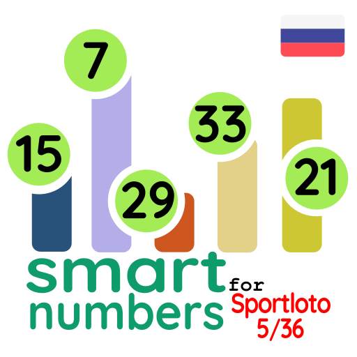 smart numbers for Gosloto 5/36