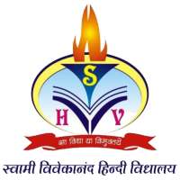 Swami Vivekanand Hindi Vidhyalaya on 9Apps