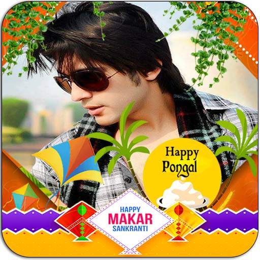 Makar Sankranti Video Maker: Pongal Video Maker