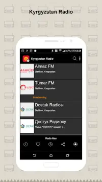 Kyrgyzstan Radio На Андроид App Скачать - 9Apps