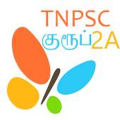 TNPSC Group 2A 2018