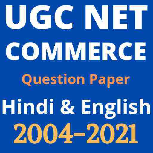 COMMERCE NET Solved Question Paper