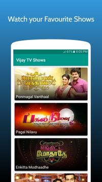 Tamil shows online free