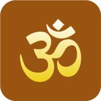 Aarti and Mantra - offline on 9Apps