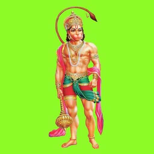 Hanuman Chalisa (Lyrics audio)