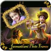 Janmashtami  Photo frame on 9Apps