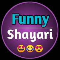 Funny Shayari Hindi