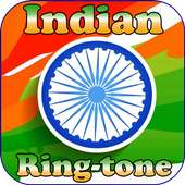 Independence Day Ringtone