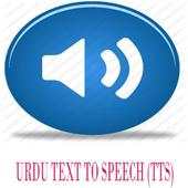 Urdu Text To Speech (TTS)