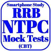 RRB NTPC Exam Mock tests or Model paper