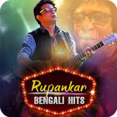 Rupankar Bengali Hits