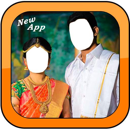 South Indian Couples Photo Frames