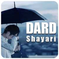 Dard Bhari Shayari With Images