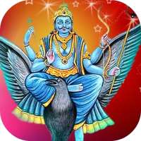 Shani Aarti on 9Apps