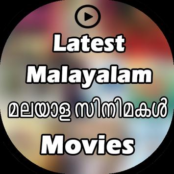 New malayalam movies APK Download 2024 Free 9Apps