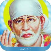 Sai Baba Evening Aarti on 9Apps