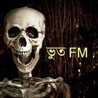 Bhoot FM