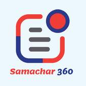 Samachar 360