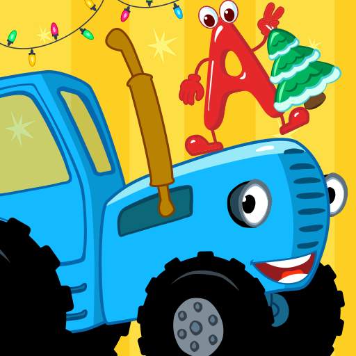 The Blue Tractor Funny Learning! Game for Toddlers