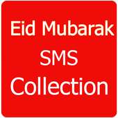 Eid Mubarak SMS Urdu