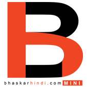 Hindi Latest Mini News App - Dainik Bhaskar Hindi