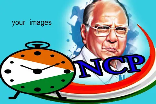 Nationalist Congress Party NCP Photo Frame APK Download 2023 - Free - 9Apps