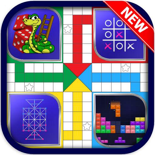 Ludo winner : 1 in 5 games 2021