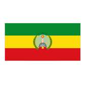 History of Ethiopia on 9Apps